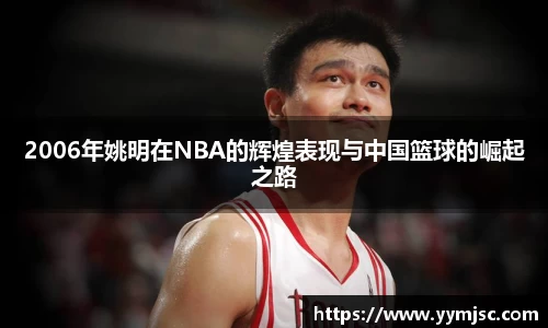 k1体育官方网站