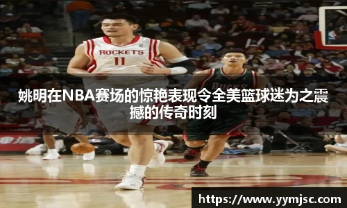 k1体育官方网站