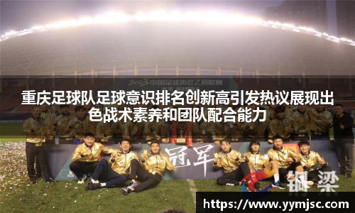 k1体育官方网站