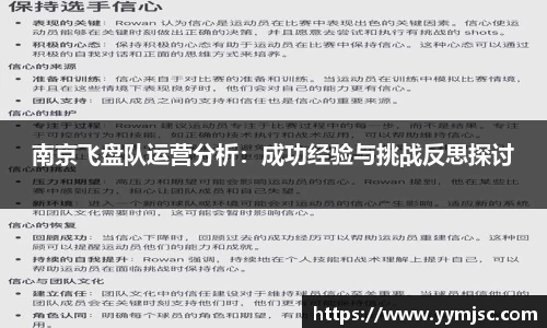 k1体育