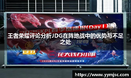 k1体育官方网站