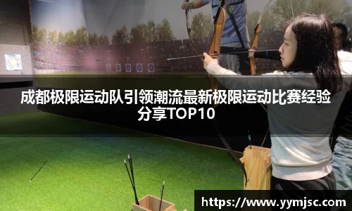 k1体育官方网站