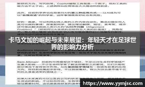 k1体育网页版