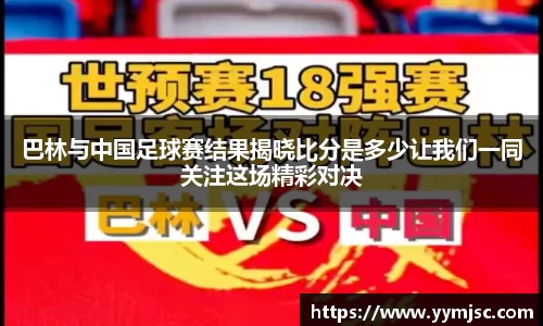 k1体育网页版