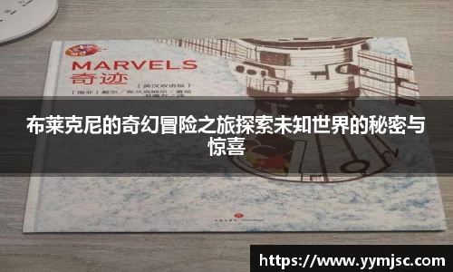 k1体育官方网站