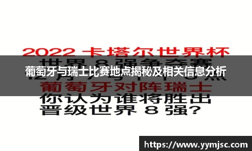 k1体育官方网站