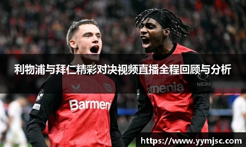 k1体育网页版