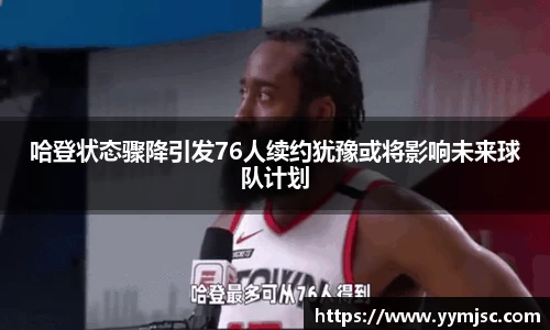 k1体育