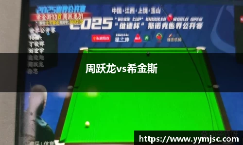 k1体育