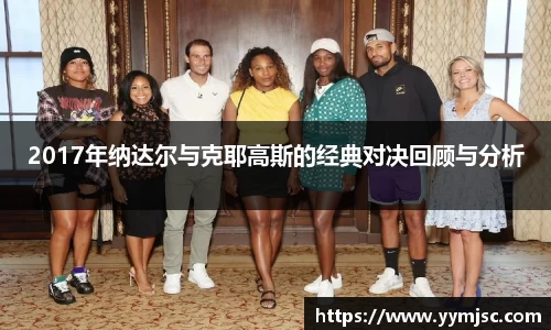 k1体育官方网站