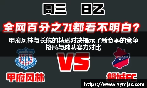 k1体育官方网站