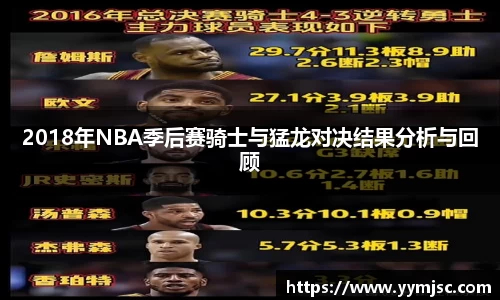 k1体育网页版