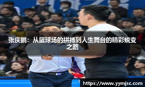 k1体育官方网站