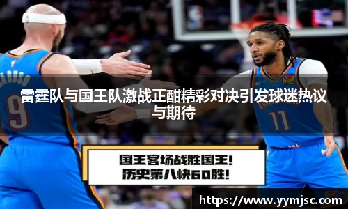 k1体育官方网站