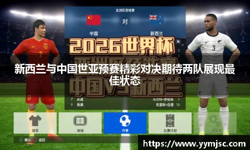 k1体育官方网站