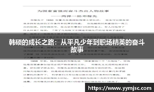 k1体育网页版
