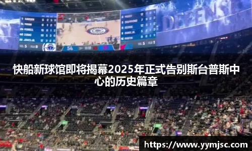 k1体育官方网站