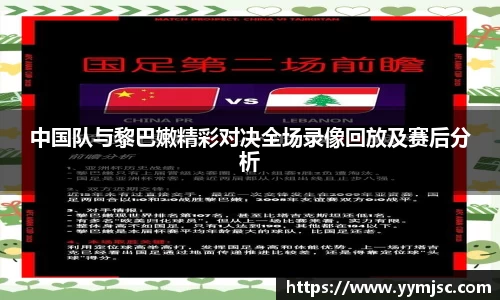 k1体育网页版