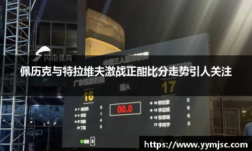 k1体育官方网站