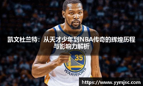 k1体育官方网站
