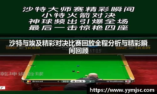 k1体育官方网站