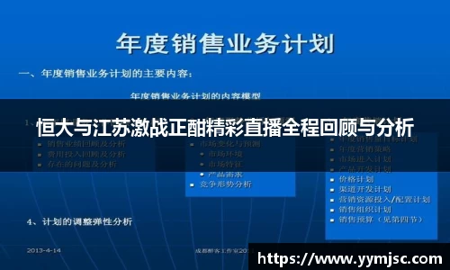 k1体育官方网站