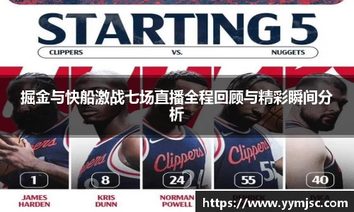 k1体育官方网站
