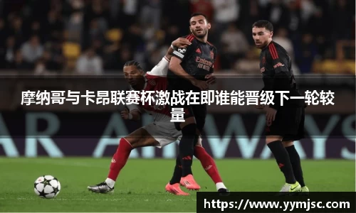 k1体育网页版