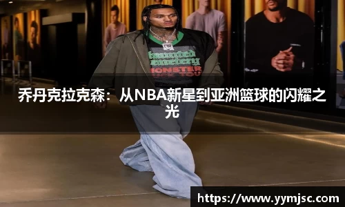 k1体育网页版