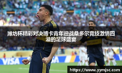 k1体育网页版