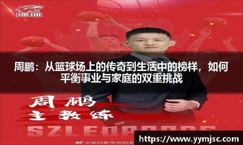 k1体育网页版