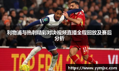 k1体育官方网站