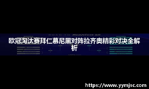 k1体育