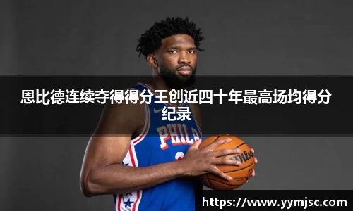 k1体育网页版