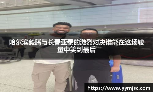 k1体育官方网站