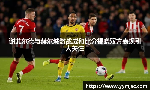 k1体育网页版