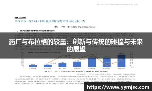 k1体育官方网站