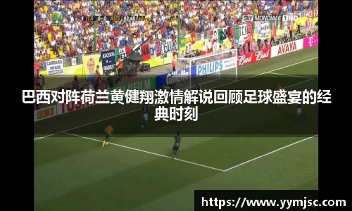 k1体育官方网站