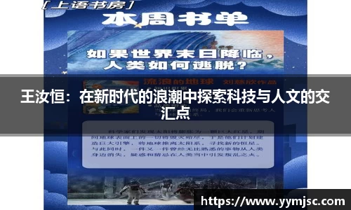 k1体育