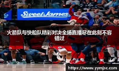 k1体育官方网站