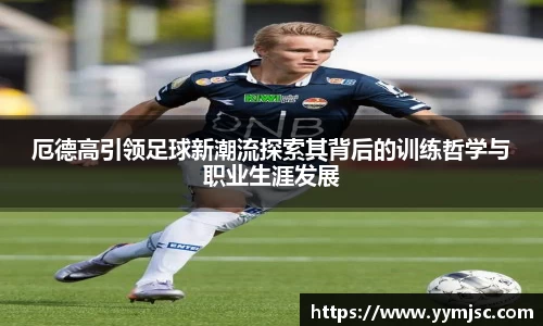 k1体育网页版