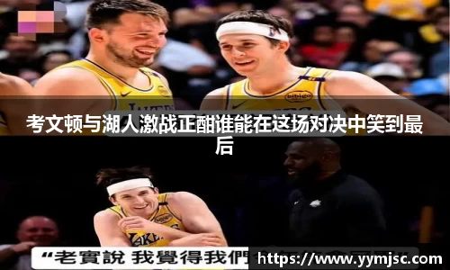 k1体育官方网站