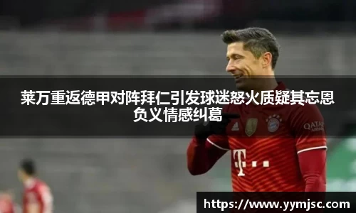 k1体育网页版
