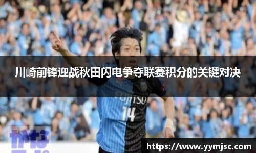k1体育网页版