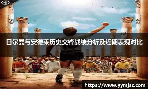 k1体育官方网站