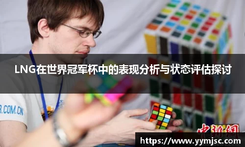 k1体育网页版