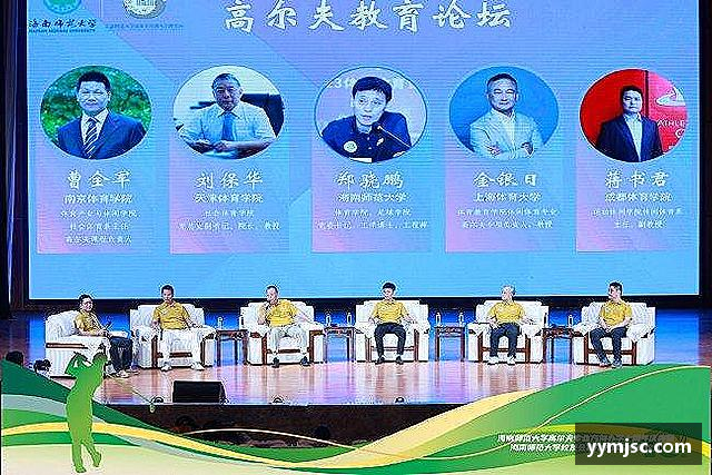 发现k1体育